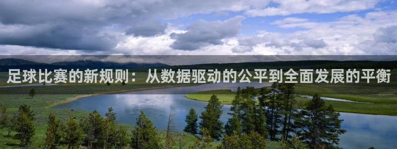 明升体育网址